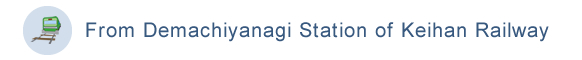 From Demachiyanagi Station of Keihan Railway