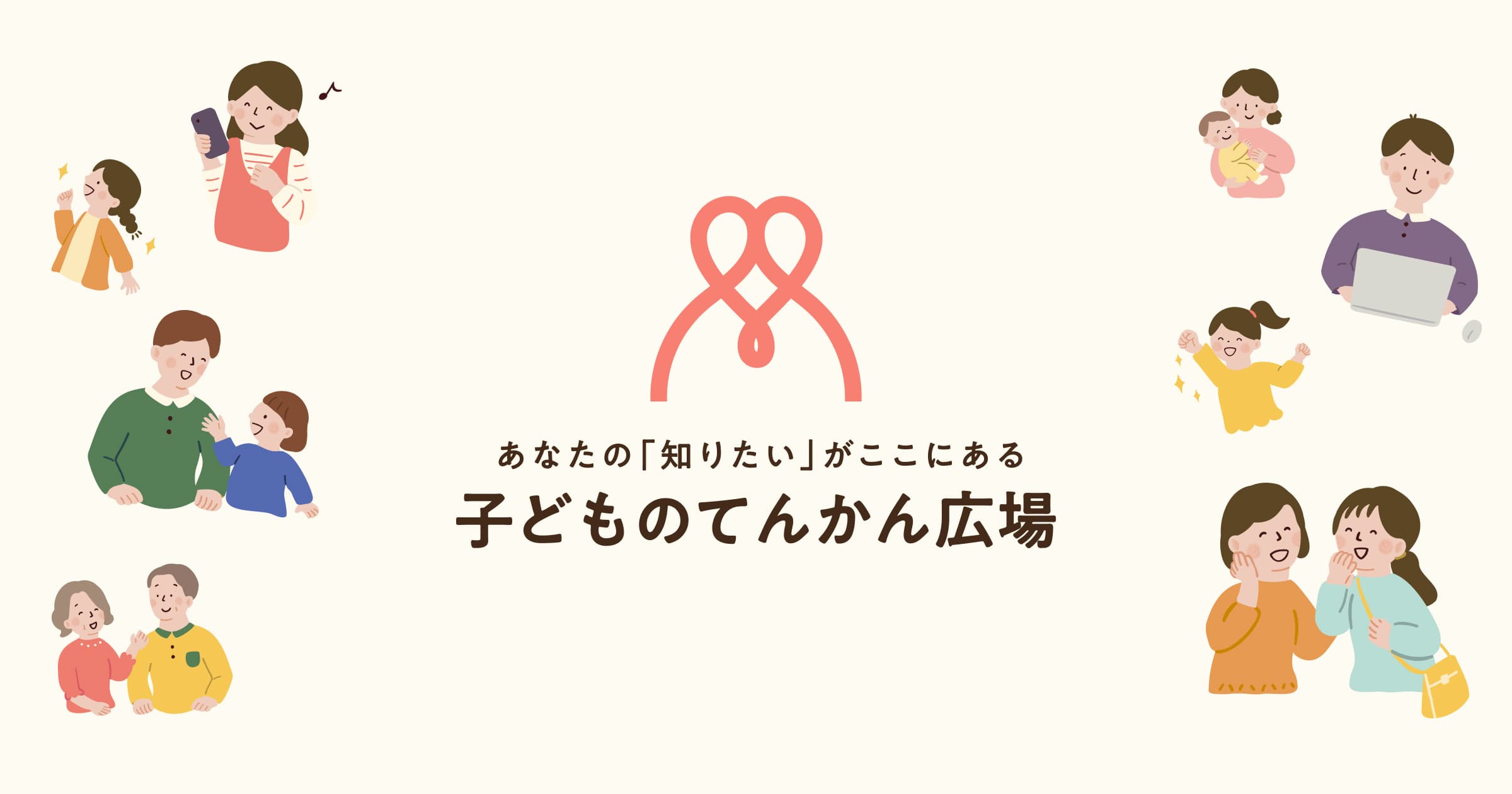 最も一般的なてんかん処方薬の価格設定