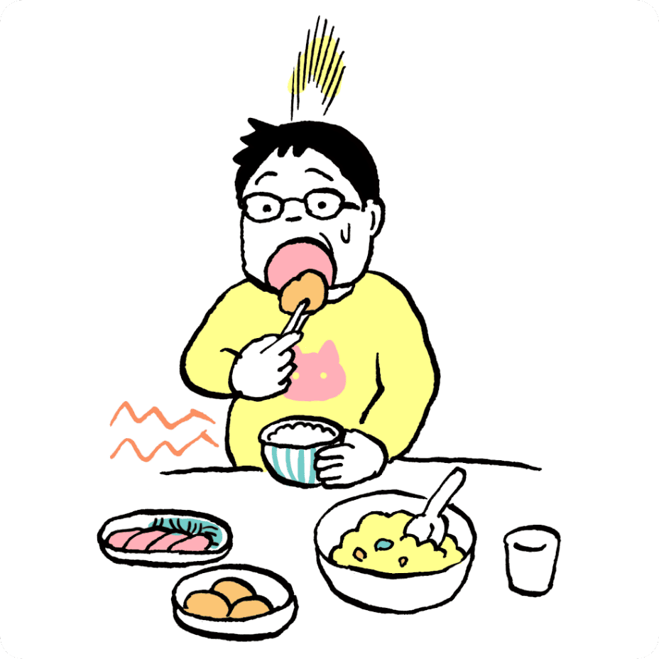 食べ過ぎ、早食い